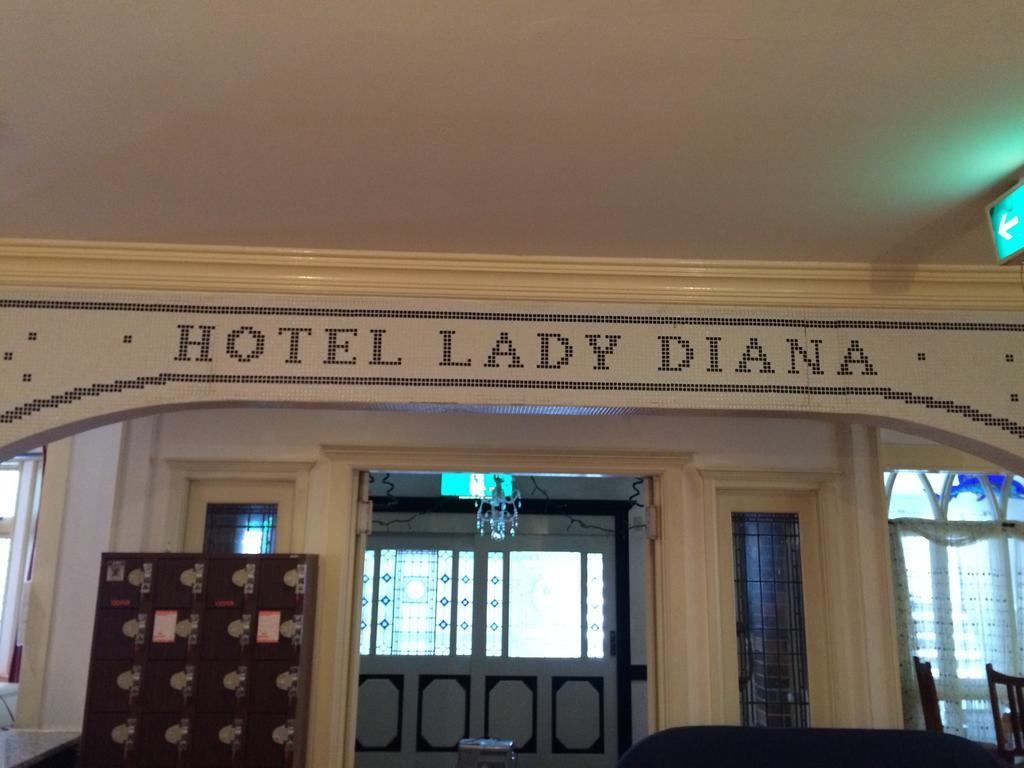 האקובה Hotel Lady Diana & St. Georges מראה חיצוני תמונה